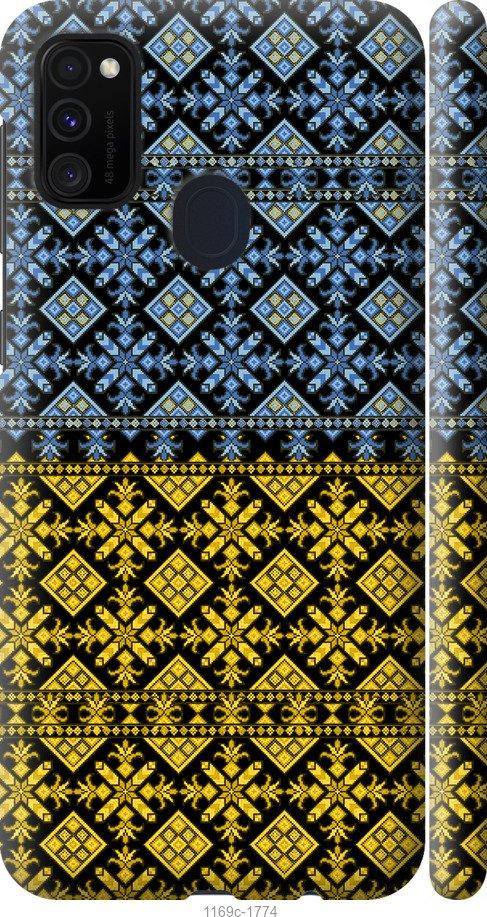 

Чохол на Samsung Galaxy M21 M215F Жовто-блакитна вишиванка