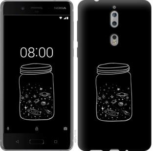 

Чехол на Nokia 8 Космос в банке
