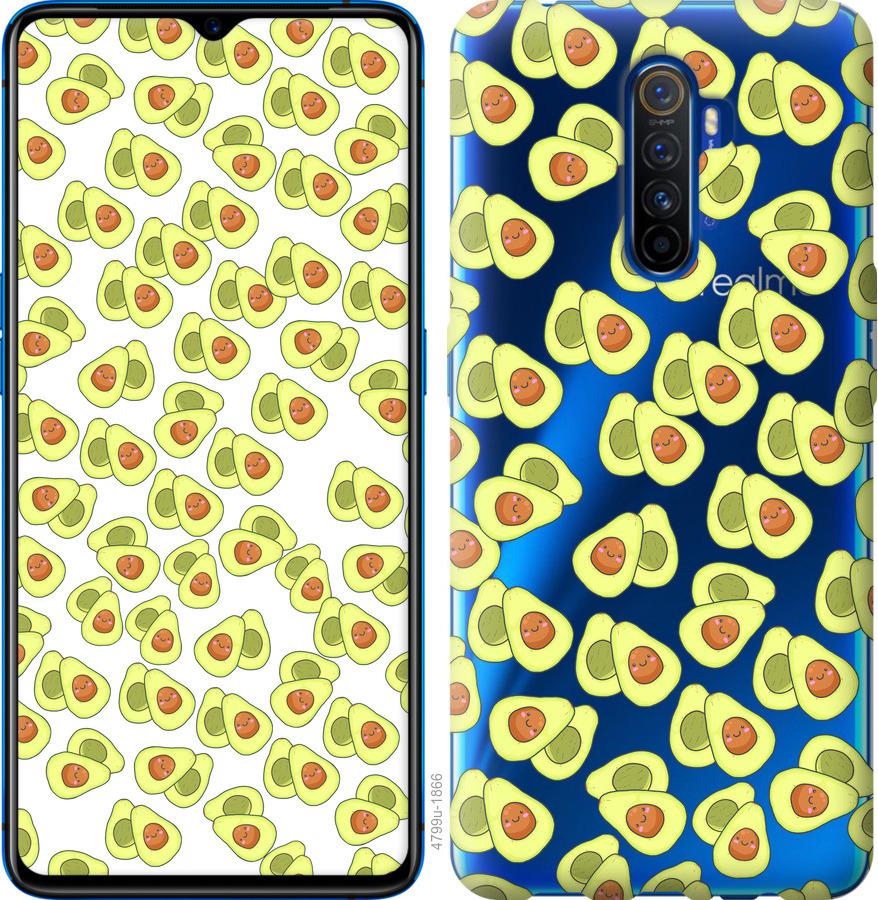 

Чохол на Oppo Reno 2 Веселі авокадо
