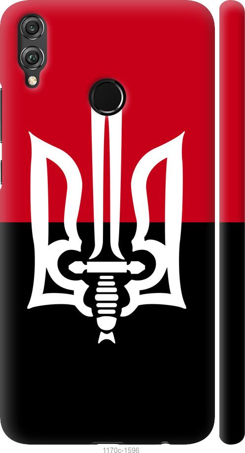 

Чохол на Huawei Honor 8X Чорно-червоний прапор з тризубом