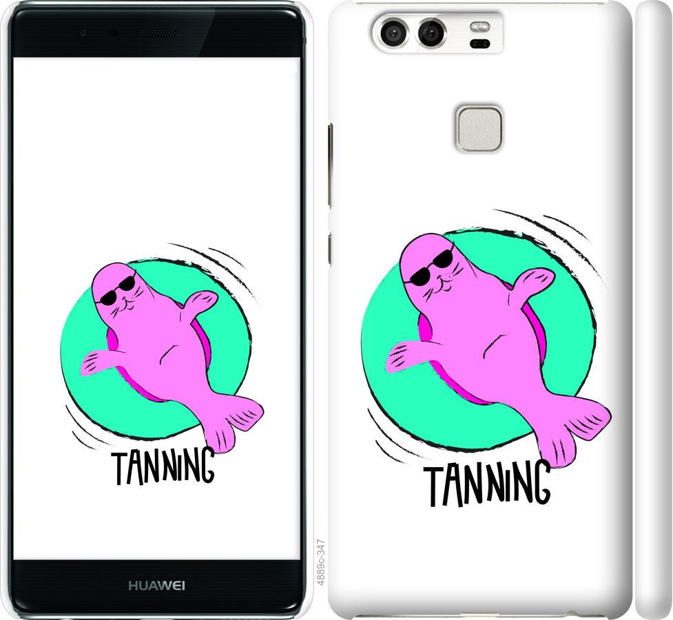 

Чохол на Huawei P9 Magic Time