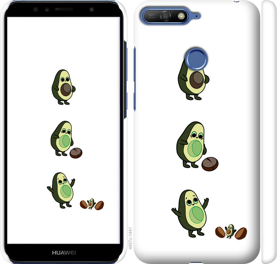 

Чохол на Huawei Honor 7A Pro Авокадо 1