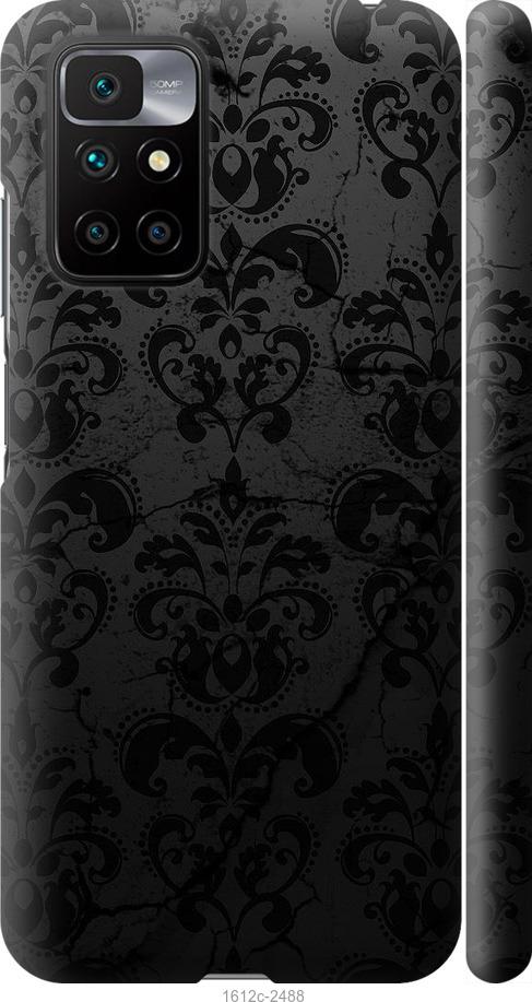 

Чехол на Xiaomi Redmi 10 узор черный