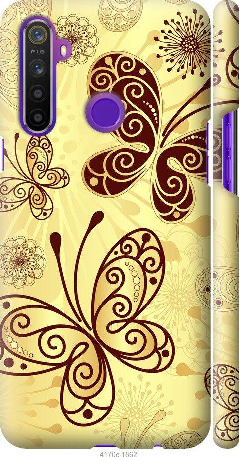 

Чехол на Samsung Galaxy S9 White and black 1