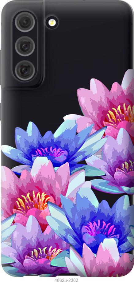 Чехол на Samsung Galaxy S21 FE Лотос