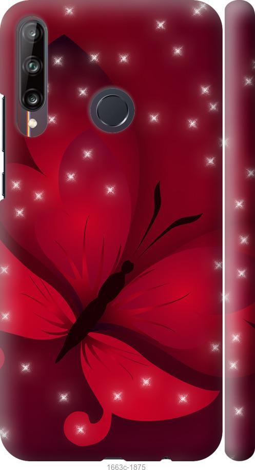 

Чехол на Huawei P40 Lite E Лунная бабочка