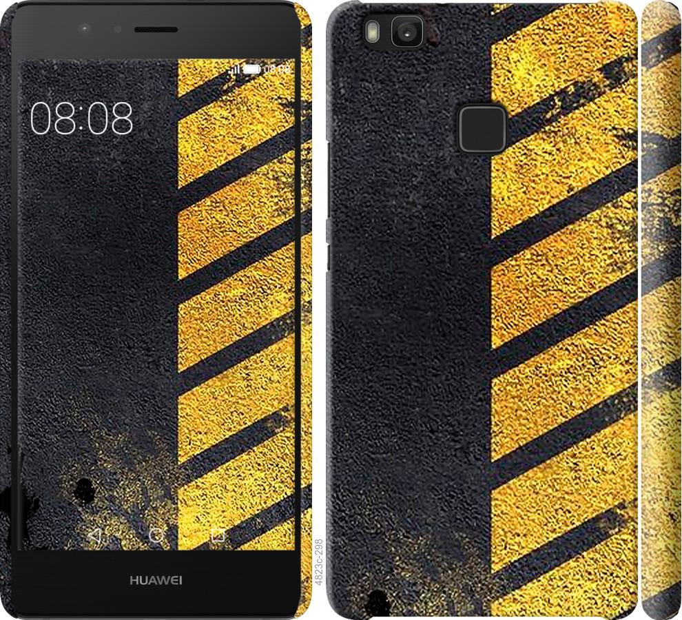 

Чохол на Huawei P9 Lite Biohazard 7