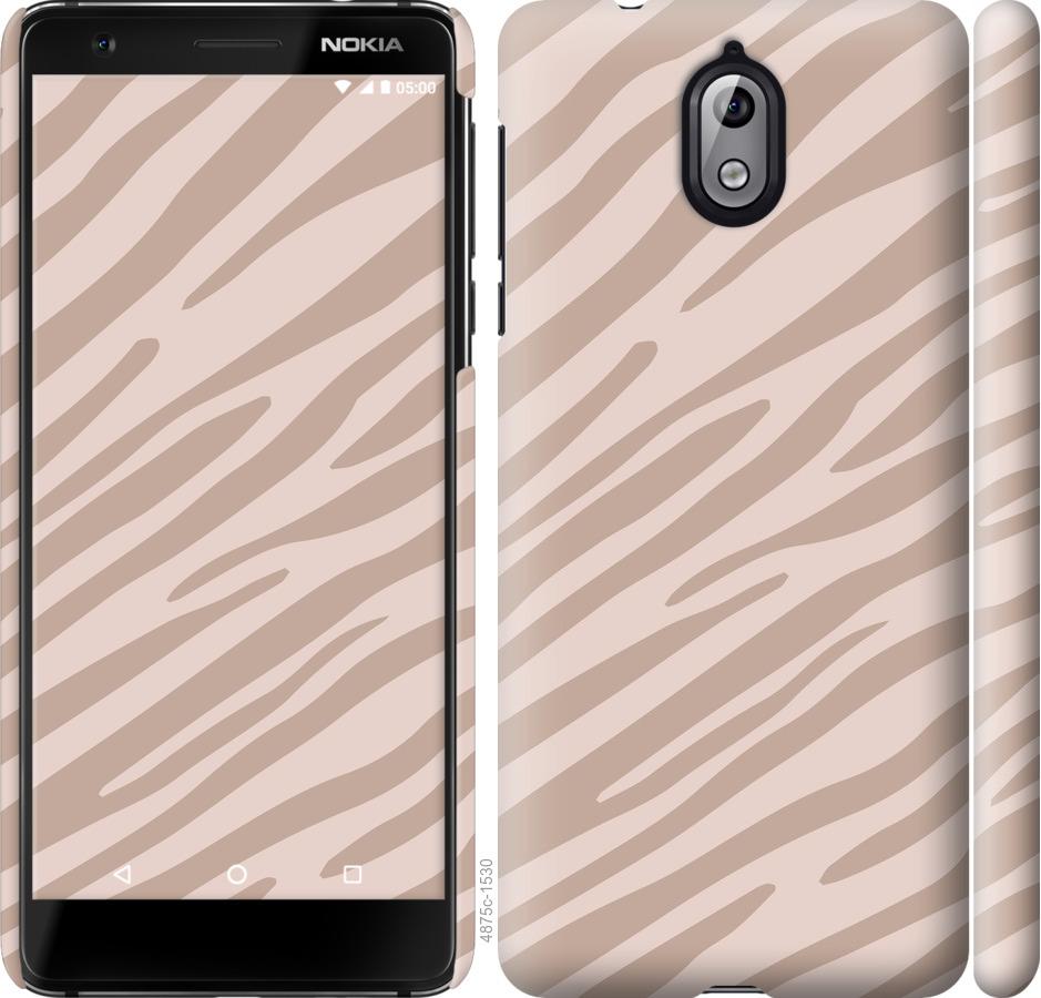 

Чехол на Nokia 3.1 Зебра беж