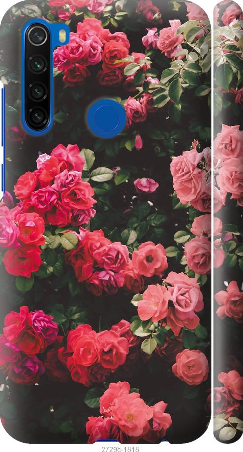 

Чехол на Samsung Galaxy S9 White and black 1