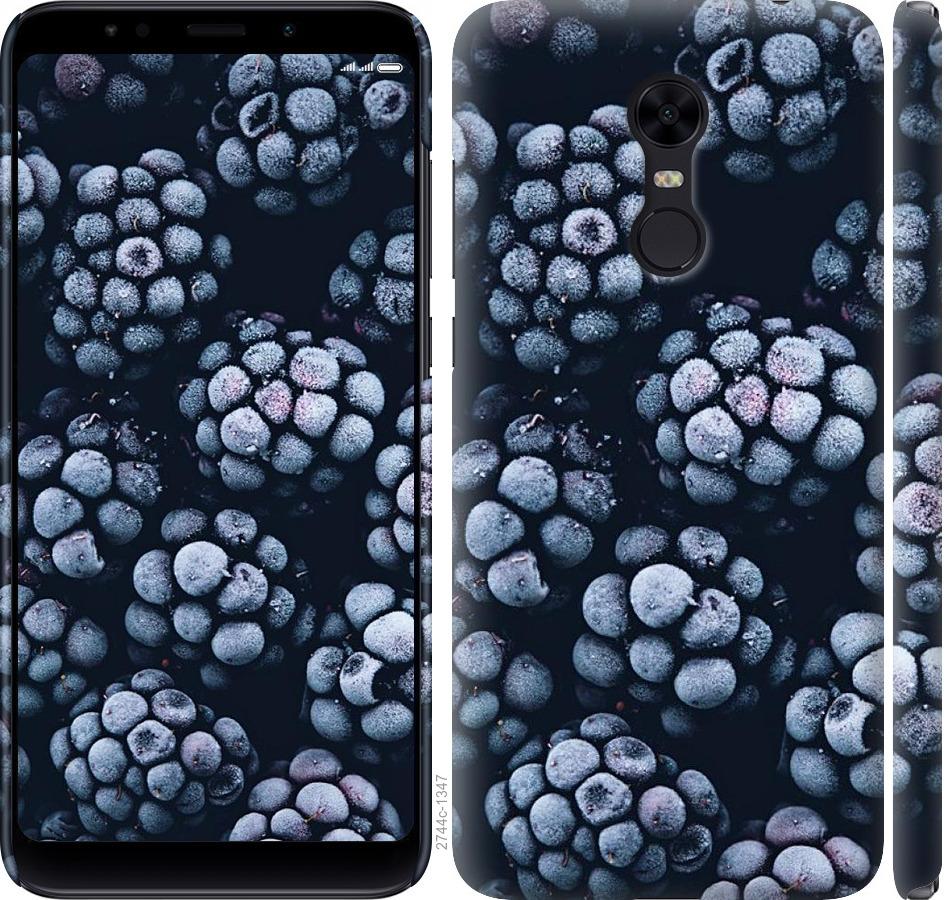 

Чохол на Xiaomi Redmi 5 Plus морозна ожина