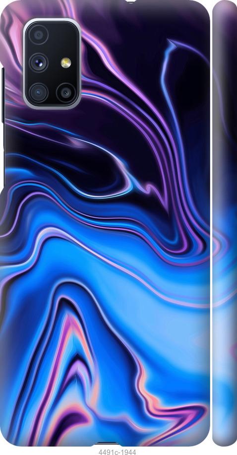 Чохол на Samsung Galaxy M51 M515F Візерунок води