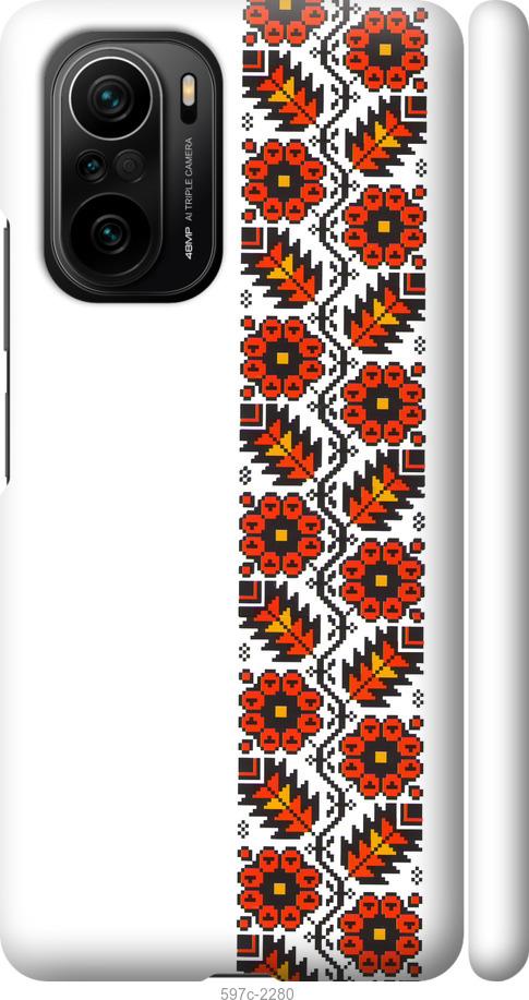 

Чохол на Xiaomi Poco F3 Вишиванка 29