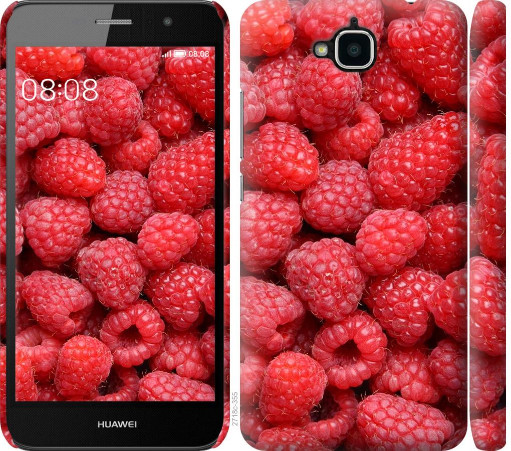 

Чохол на Huawei Y6 Pro Малина