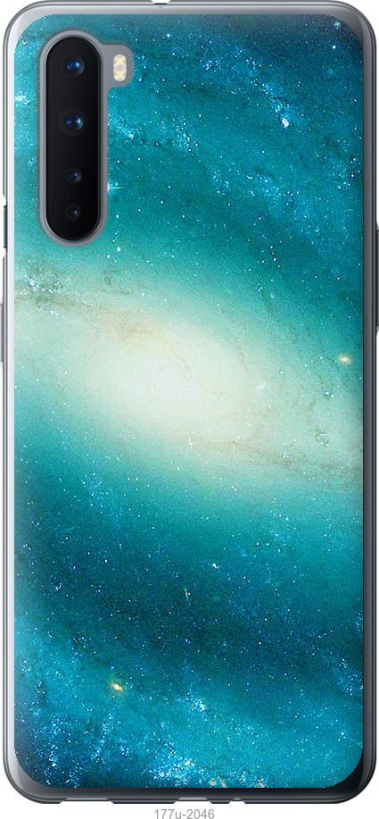 

Чохол на OnePlus Nord Блакитна галактика