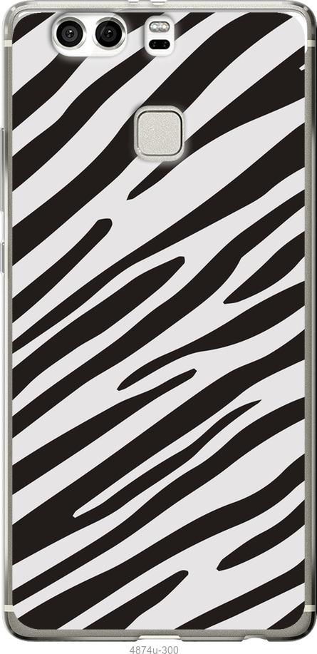 

Чохол на Huawei P9 Plus Класична зебра