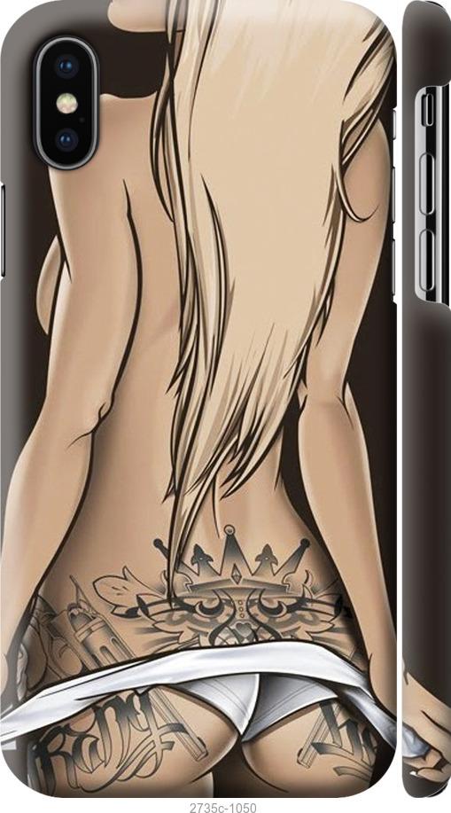 

Чохол на iPhone X Дівчина з татуюванням