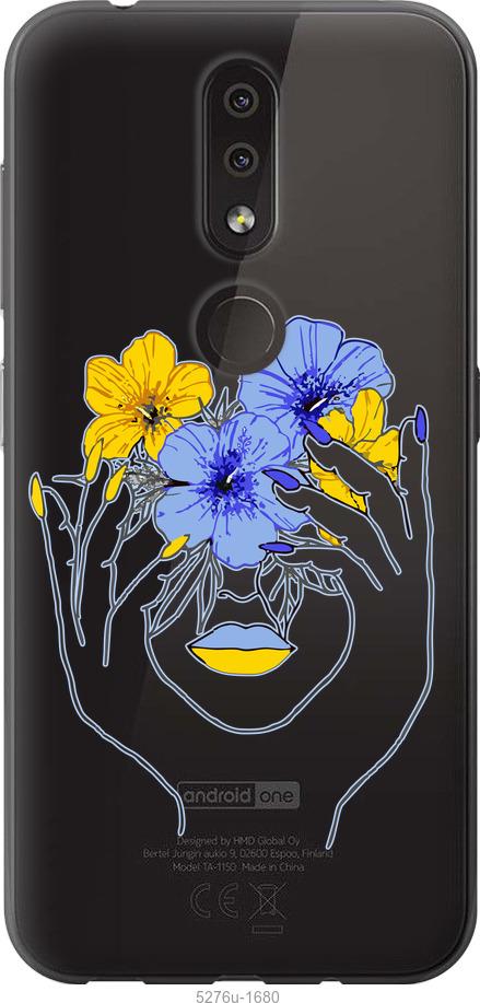 

Чехол на Nokia 4.2 Девушка v4
