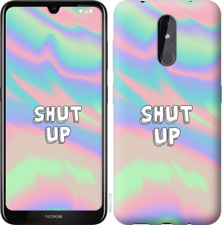 

Чехол на Nokia 3.2 Shut up