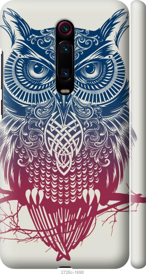 

Чехол на Xiaomi Redmi K20 Сова 2