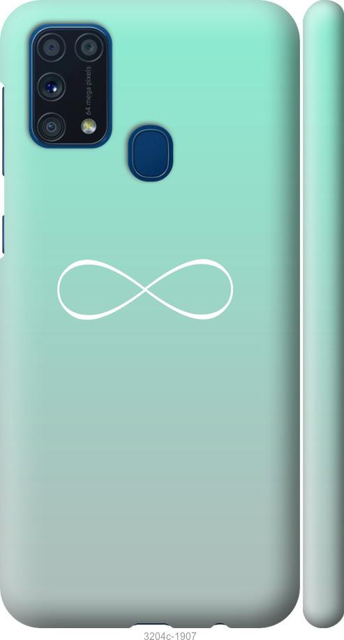 

Чехол на Samsung Galaxy M31 M315F Знак бесконечности
