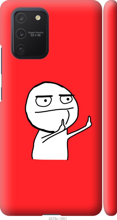 

Чехол на Samsung Galaxy S10 Lite 2020 Мем