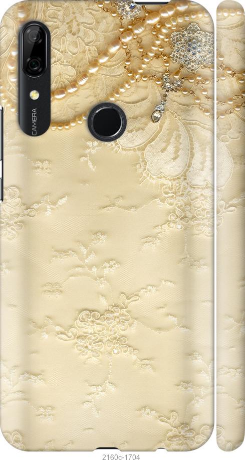 

Чехол на Huawei P Smart Z Кружевной орнамент