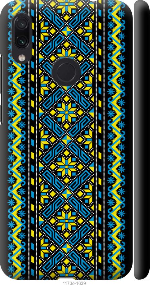 Чехол на Xiaomi Redmi Note 7 Вышиванка 39