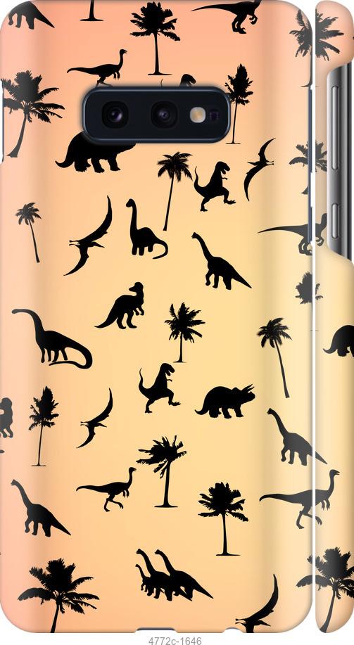 Чехол на Samsung Galaxy S10e Динозаврики 1