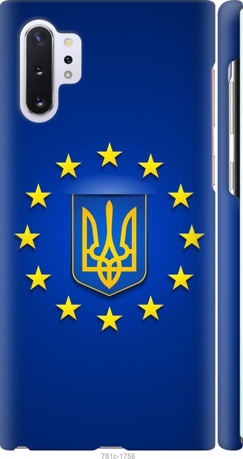 

Чохол на Samsung Galaxy Note 10 Plus Євросоюз 6