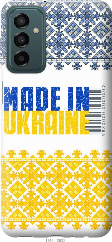 Чехол на Samsung Galaxy M13 M135 Made in Ukraine