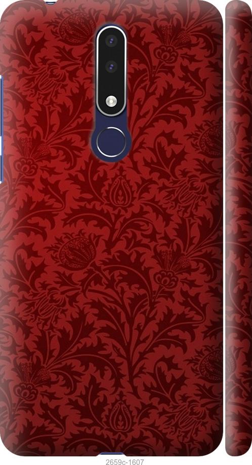 

Чехол на Samsung Galaxy S9 White and black 1