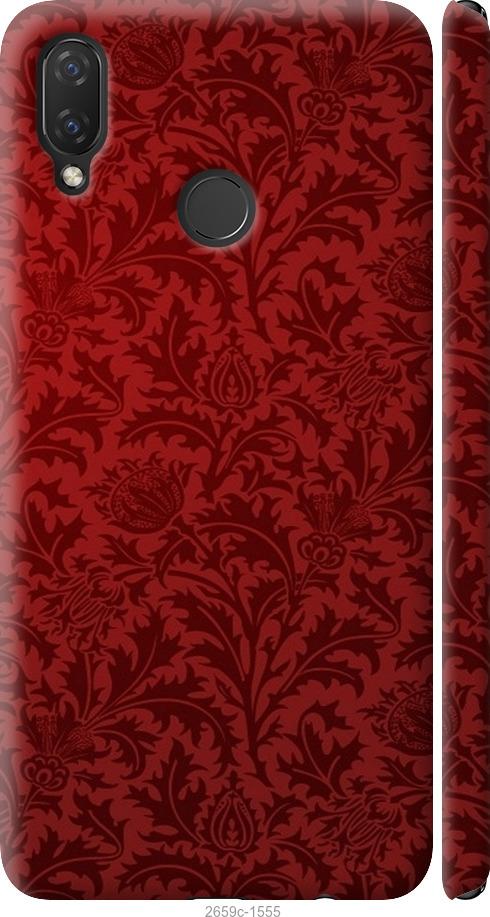 

Чехол на Samsung Galaxy S9 White and black 1