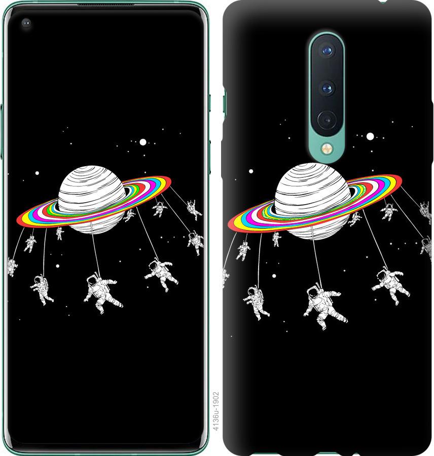 

Чохол на OnePlus 8 Місячна карусель