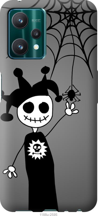 

Чехол на Realme 9 Pro Happy Halloween
