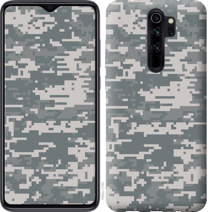 

Чохол на Xiaomi Redmi 9 Камуфляж