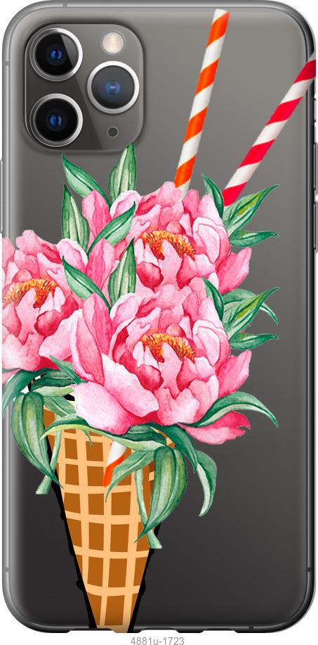 

Чохол на iPhone 12 Pro Max Морозиво-піони