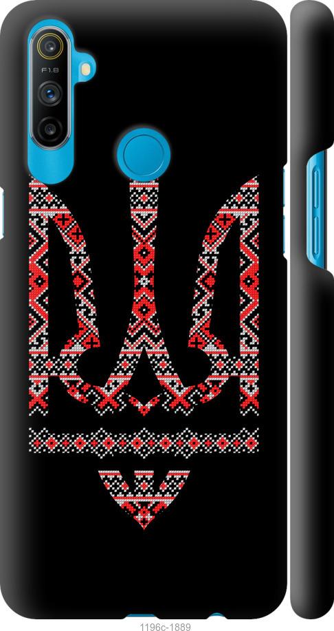 

Чохол на Realme C3 Герб - вишиванка на чорному тлі