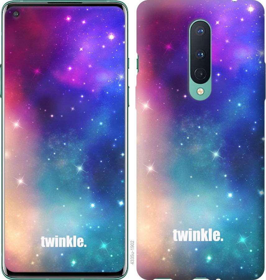 

Чохол на OnePlus 8 Мерехтіння