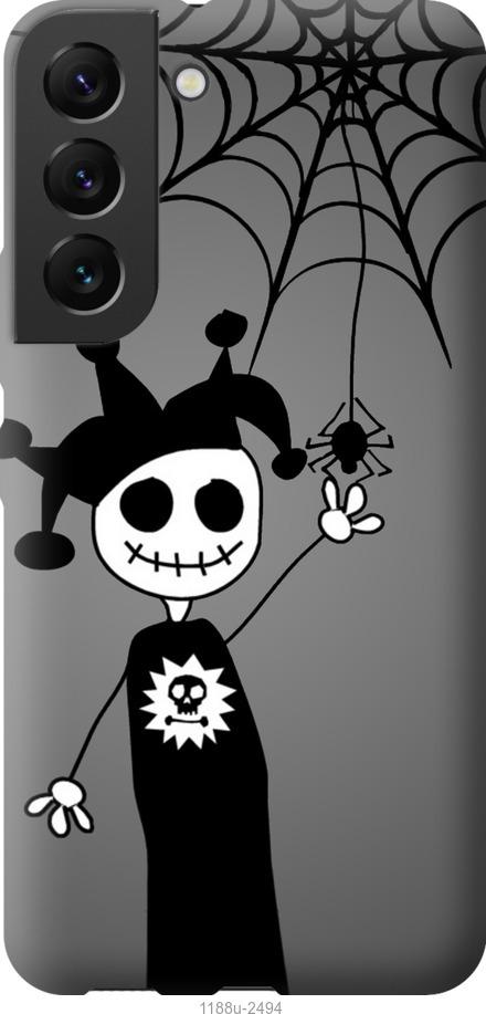 

Чехол на Samsung Galaxy S22 Happy Halloween