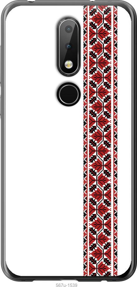 

Чехол на Nokia 6.1 Plus Вышиванка 2