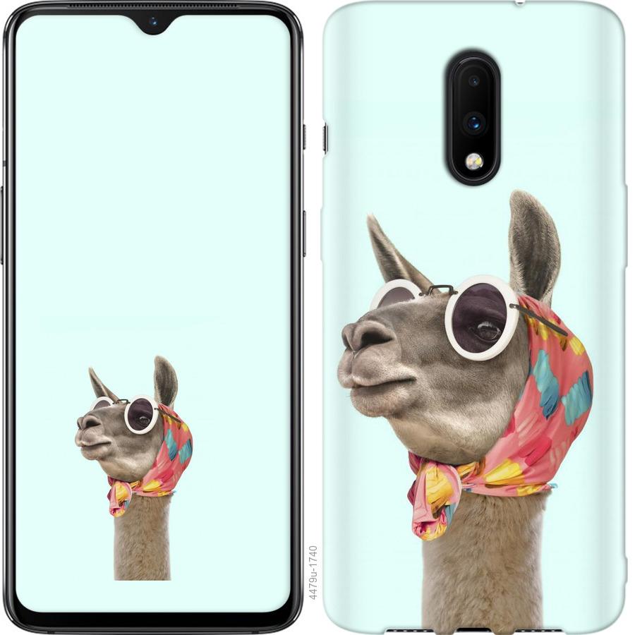 Чехол на OnePlus 7 Модная лама