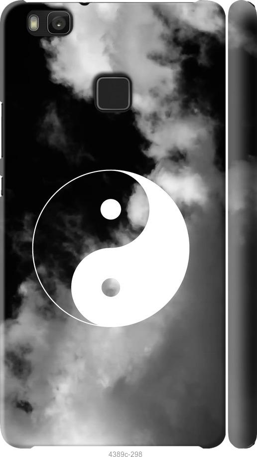 

Чехол на Huawei P9 Lite Инь и Янь