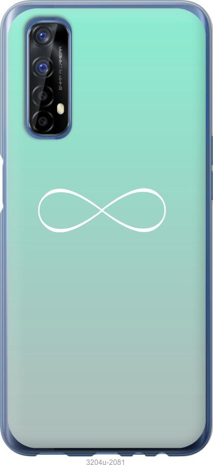 

Чехол на Realme 7 Знак бесконечности