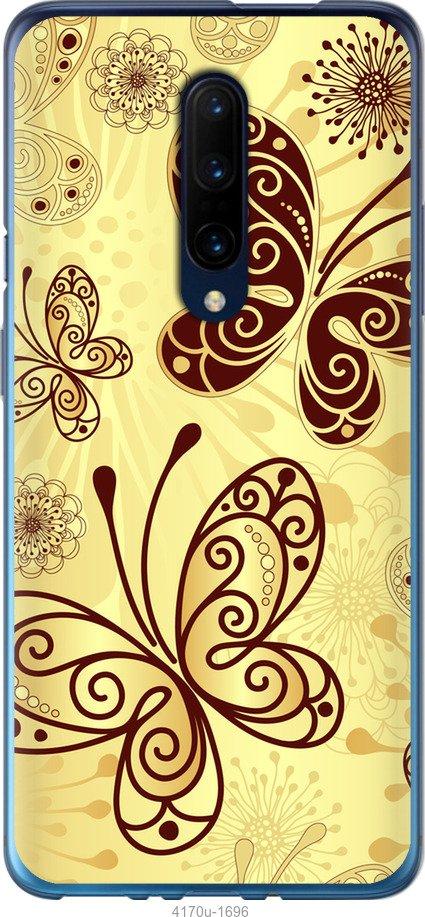 

Чехол на Samsung Galaxy S9 White and black 1