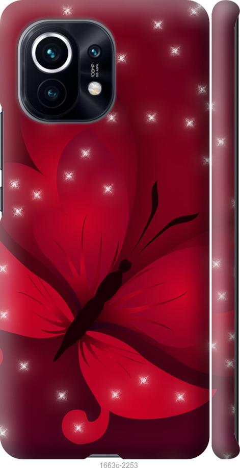 

Чехол на Xiaomi Mi 11 Лунная бабочка