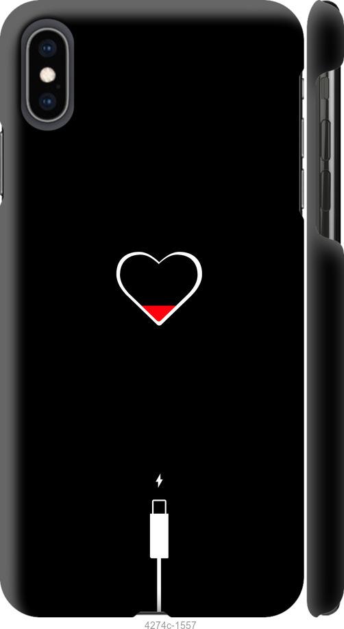 

Чехол на iPhone XS Max Подзарядка сердца