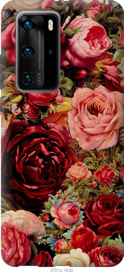 

Чехол на Huawei P40 Pro Цветущие розы