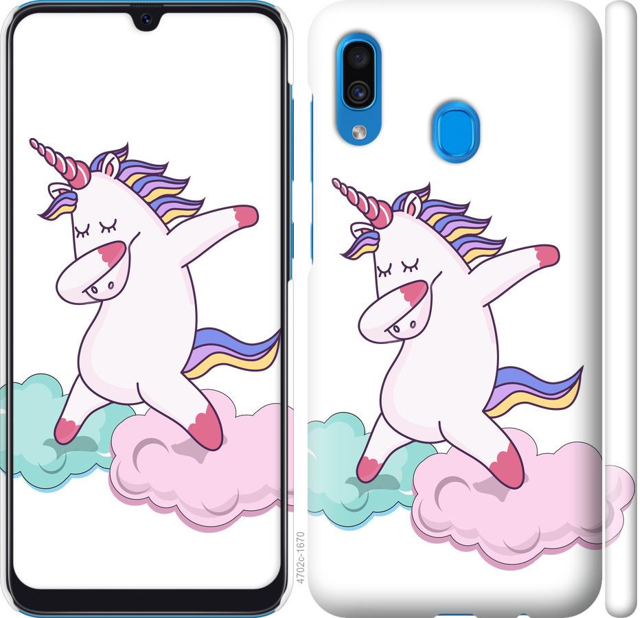 

Чохол на Samsung Galaxy A20 2019 A205F єдиноріг