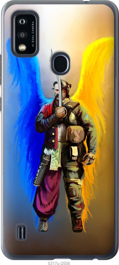 

Чохол на ZTE Blade A51 Воїн-Янгол