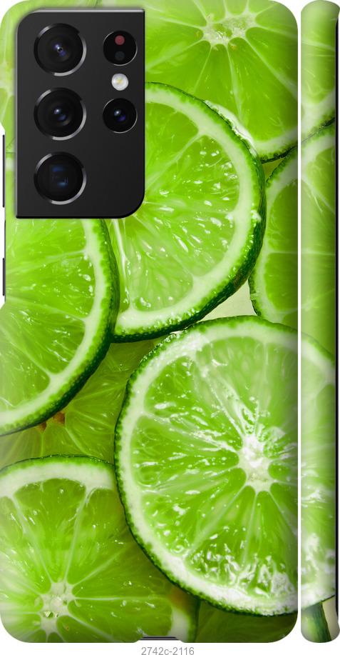 

Чохол на Samsung Galaxy S21 Ultra (5G) Лайм
